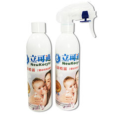 【BabyTiger虎兒寶】 NeuKocyte 立可適 嬰幼兒用品專用抗菌噴劑 (250ml) 2 瓶組~特賣