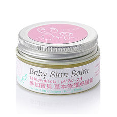【BabyTiger虎兒寶】EARTH FRIEND 多加寶貝 草本修護舒緩膏~特賣