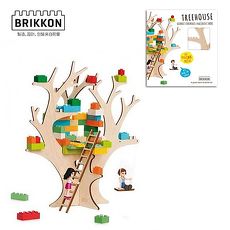 【Babytiger虎兒寶】荷蘭 BRIKKON 益智遊戲板 我的秘密樹屋