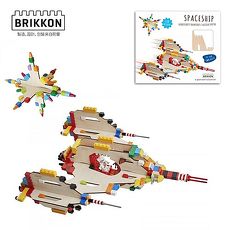 【Babytiger虎兒寶】荷蘭 BRIKKON 益智遊戲板 飛行太空船