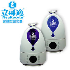 【BabyTiger虎兒寶】NeuKocyte 立可適 智慧型防疫霧化器(附遙控器) - 防疫藍 / 抗菌紫 (兩色)