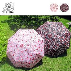【Babytiger虎兒寶】MIMO 愛戀滿滿輕便折傘 - 神秘黑 / 愛戀粉