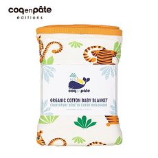 【BabyTiger虎兒寶】coqenpate 法國柔柔攜帶有機被毯 - 老虎