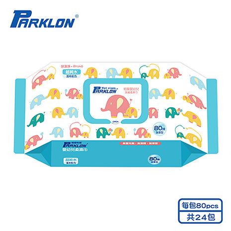 【Babytiger虎兒寶】Parklon 韓國帕龍嬰幼兒柔濕巾 加厚款-箱購(24包 / 80pcs)~特賣