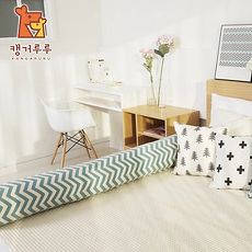 【BabyTiger虎兒寶】Kangaruru 韓國袋鼠寶寶防蹣安全寢具-多功能防跌落床圍抱枕-(藍湖綠波紋)?短?145