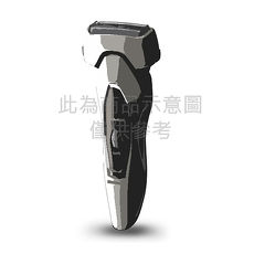 『Panasonic』☆國際牌 超跑系列三刀頭水洗電鬍刀ES-RT34