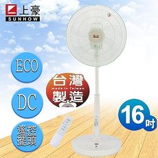 『SUNHOW』☆上豪 16吋 DC 搖控擺頭立扇 FN-DC1633M / FNDC1633M