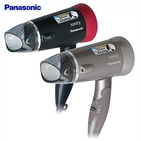 Panasonic 國際牌 負離子3段溫控折疊式吹風機 EH-NE43 -雲灰紫-T
