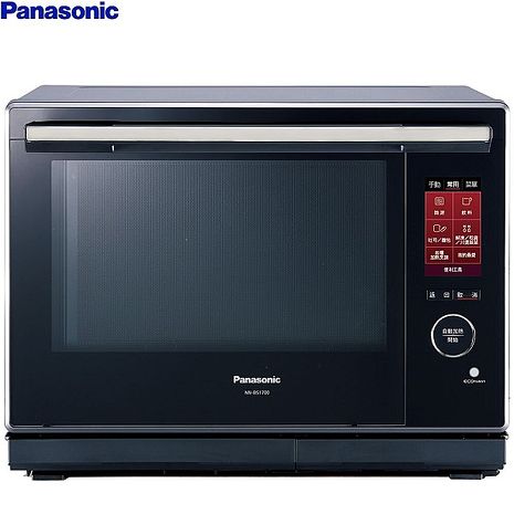 Panasonic 國際牌 30L平臺式變頻蒸烘烤微電腦微波爐 NN-BS1700