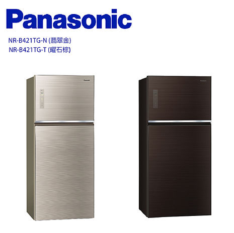 送原廠禮 Panasonic 國際牌 ECONAVI二門422L一級能冰箱 NR-B421TG -含基本安裝+舊機回收翡翠金-N