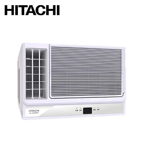 好禮5選1 Hitachi 日立 冷專左吹變頻窗型冷氣 RA-22QR - 含基本安裝+舊機回收