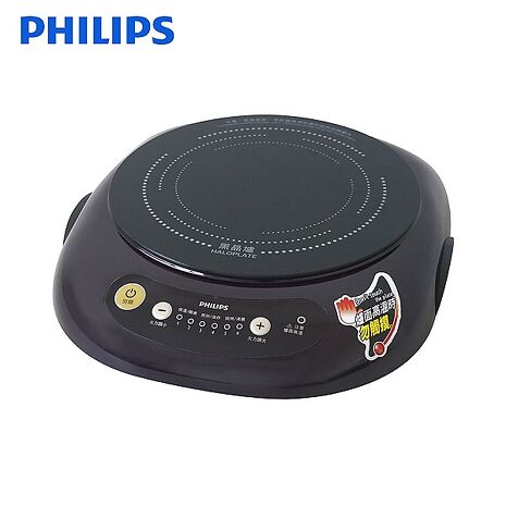 PHILIPS 飛利浦 第二代晶鑽黑 黑晶爐 HD-4988 -
