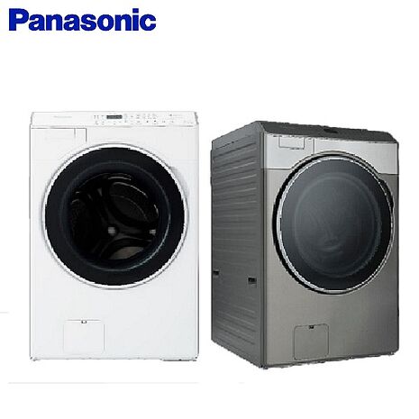 【限時優惠至4/30】Panasonic 國際牌19/11kg滾筒式溫水洗脫烘ECONAVI變頻洗衣機NA-V190RDH -含基本安裝+舊機回收(智慧家庭)炫亮銀(S)