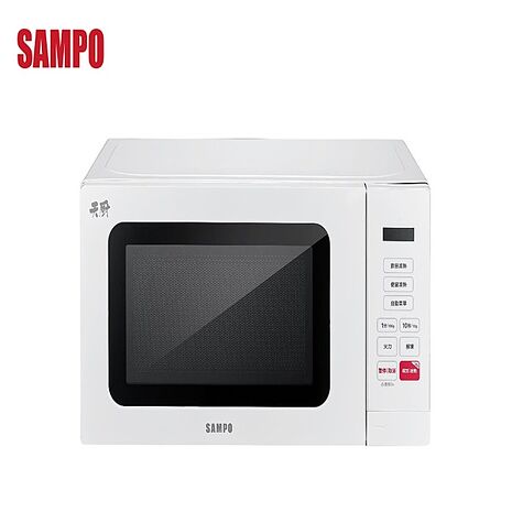 SAMPO 聲寶 20L 轉盤式微電腦微波爐 RE-J204TM