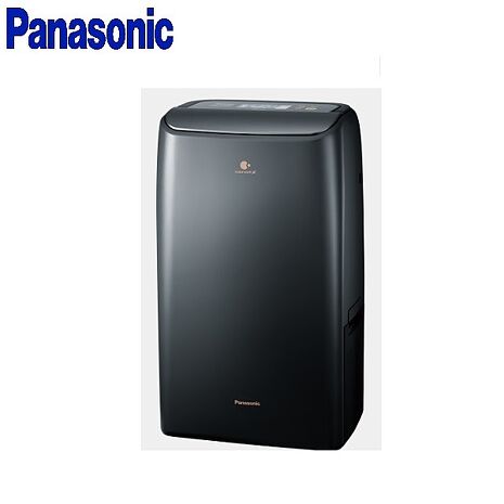 【熱銷】Panasonic 國際牌 14L nanoe HEPA濾變頻微電腦除濕機 F-YV28NH
