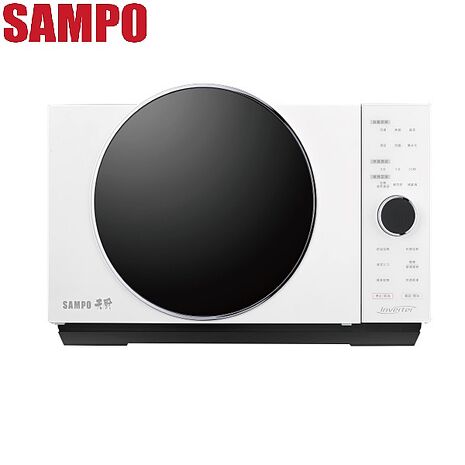 SAMPO 聲寶 25L 平臺式微電腦變頻燒烤微波爐 RE-N253PDG -