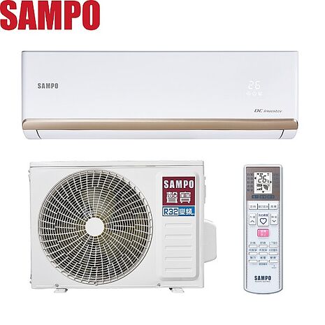 好禮多選1 SAMPO 聲寶 變頻分離式一對一冷專冷氣AU-NF41D/AM-NF41D - 含基本安裝+舊機回收
