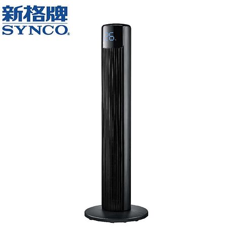 新格 微電腦遙控可拆洗式大廈扇 SSK-AC3625 -