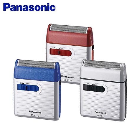 Panasonic 國際牌 日製攜帶式電動迷你刮鬍刀ES-RS10紅(R)