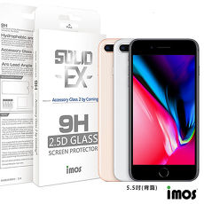 iMos 美國康寧授權 2.5D 全透明非滿板玻璃貼 iPhone 8 Plus 5.5吋背面專用